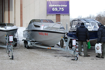 «Охота и рыболовство на Руси», фото